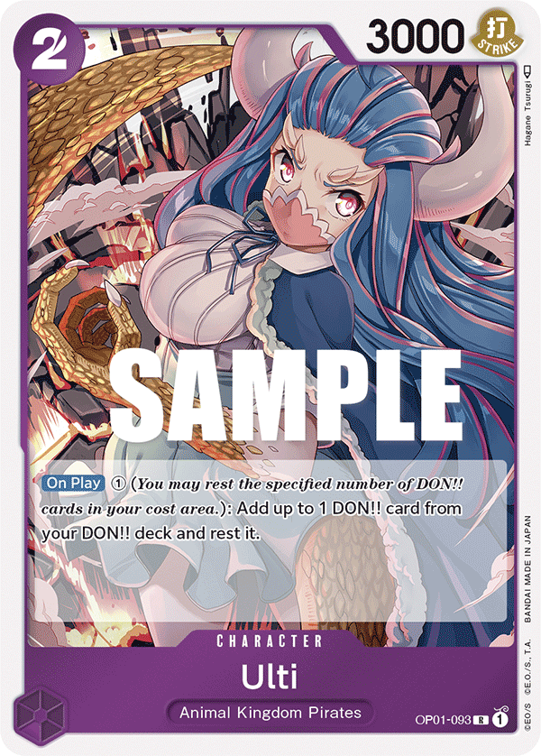 Ulti OP01-093 card