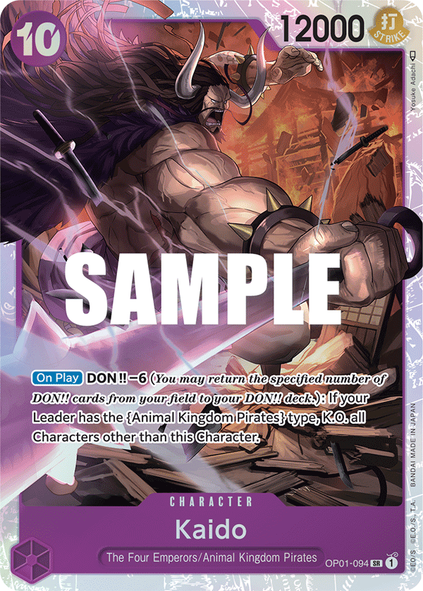 Kaido OP01-094 card